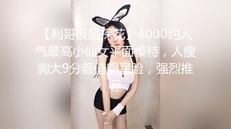 70后美妈妈 ·不惧时光优雅到老~性感老女人，皮裤诱惑，珍珠情趣丁字裤，喷水！