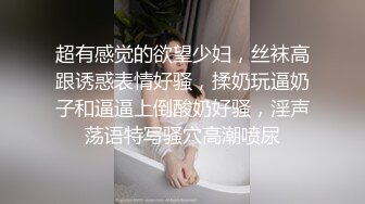 发布国产AV剧情双麻花辫可爱学生制服妹挑逗新来的助教给他足交口嗨啪啪