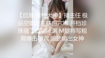 被ROCKET魔乳妈妈桑痴女内射不停被奴役的我 濑名光