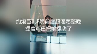 【极品网红】推女郎靓模李丽莎最新大尺度私房魅惑 酥胸半露 性感美臀 挑逗跪舔 极致呻吟 高清720P完整版