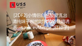 国产麻豆AV MCY MCY0002 勾引亲哥却被反压猛操 唐霏