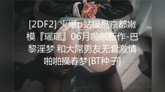 15万粉丝小网红【小紫】大哥刷跑车定制，无滤镜看着很纯，大学生的小屄真干净，很美很真实 (6)