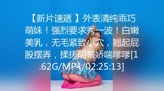 ⭐超颜值极品女神⭐〖狐不妖〗御姐性感旗袍诱惑，身材太棒了满足男人征服欲望，每一寸肌肤都是荷尔蒙