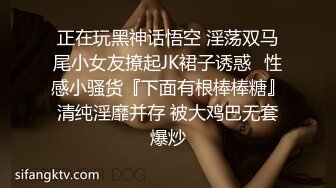 极骚女技师激情 站立扶腰后入先来一发 乳推舔背服务一流