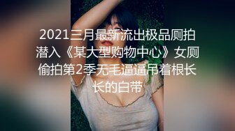 [2DF2] 果贷新流出91年吉林大奶子少妇高雅群 - [BT种子]