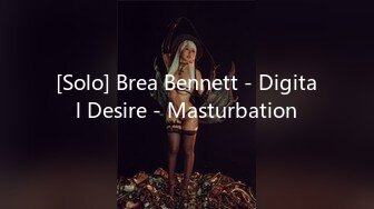 [Solo] Brea Bennett - Digital Desire - Masturbation