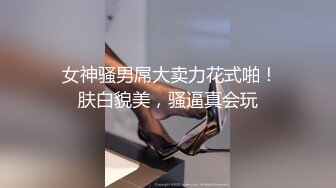 [乱伦精品]老妈带女友去吃酒我偷偷约嫂子到酒店再次开苞嫂子小屁眼