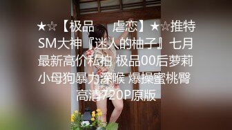 商城偷窥高颜值气质美妇 皮肤白皙 小内内性感大白屁屁晃悠晃悠超诱惑