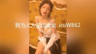 【整理】犯罪级美臀爆浆女王【Creamspot】最新最全合集【168v】 (5)