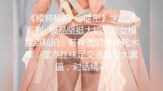 商场女厕近距离偷拍极品美少妇的大黑鲍