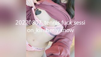 20220807_tennis fuck session_kimberly snow