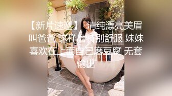 【寸止❤️游戏挑战】Nina 寸止失败の惩罚 肛塞乳夹束缚调教 蜜汁狂流 跳蛋AV棒滴蜡强制地狱高潮