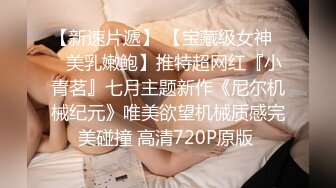 STP25994 颜值不错的小少妇露脸深夜陪狼友发骚，性感好身材大奶肥逼淫声荡语互动，揉奶自慰骚穴呻吟，火辣诱惑舞蹈 VIP2209