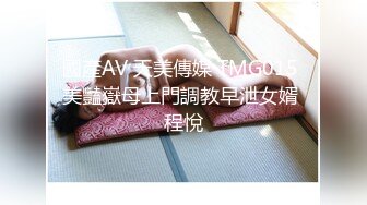 STP32998 漂亮大奶美女 被男友各種姿勢抽插 爽叫不停 最後內射小粉穴 精液流出 VIP0600