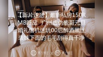 PH-056.色控.金发美女欲望解放.多男干一女极限抽插.麻豆传媒映画