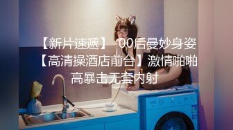 极品巨乳美女真空装运动完餐厅吃饭色男服务生看呆J8硬的不行