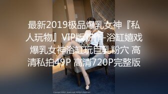 2022-11-28新流出安防酒店摄像头偷拍??平头哥和邻居少妇开房偷情草到她表情销魂