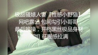 杏吧&天美传媒联合出品 TM0048情色隔离室 寂寞难耐女上司与我啪啪一整周（上）