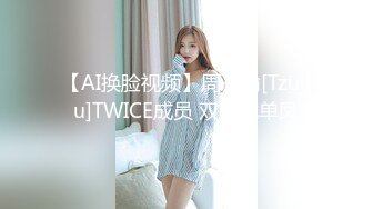 ❤️网红瓜曝光，抖音二次元卡哇伊高颜美少女【小九酱】隐私泄密，美鲍美菊道具紫薇，撸点很高