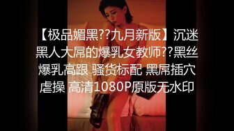 蜜桃傳媒PMC143兄妹亂倫被操得叫爸爸-王以欣