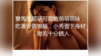 【OnlyFans】黑珍珠美女 AmiraWest 最全合集 109