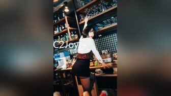 C2Joy_-_후장사정