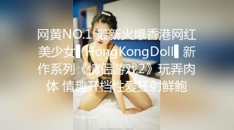 豐滿胸白的極品氣質少婦背著老公和情人酒店偷情