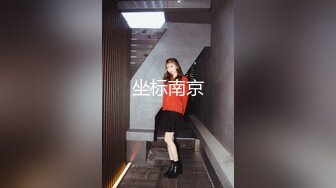 起点传媒 xsjky-089 爆操多年不见的漂亮女同学-坏坏