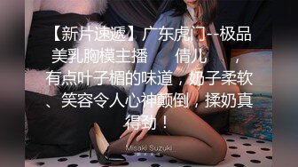 澡堂子偷拍两闺蜜脱光衣服不知在讲什么私密笑的合不拢嘴