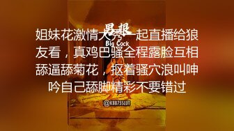 《顶流网红✿私拍》露脸才是王道！干练短发童颜巨乳肥臀反差网红muay订阅福利，露出3P紫薇双洞高潮无下限