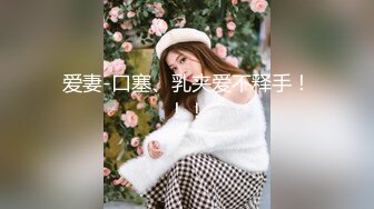 兔子先生-拉面店搭讪超可爱少女