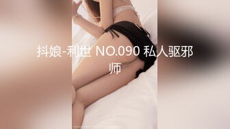 【OnlyFans】黑珍珠美女 AmiraWest 最全合集 80