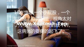 10/3最新 粉嫩学妹制服诱惑好嫩好骚肥美鲍鱼水多自己抠自己舔VIP1196