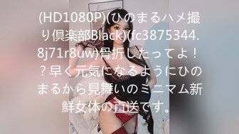 【女子SPA】真实偷拍良家少妇特享4天5场，极品美妇私密保养，手法娴熟，粉穴水汪汪，不需要老公也满足 (5)