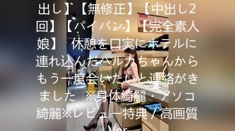 [原创] 《开头收拾验证》干广州人妻小只马母狗，