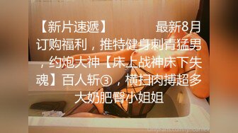 极品推特网红美少女▌喵酱▌肛塞女娃迎新春 专属肉便器出入平安 跳蛋激攻敏感嫩穴 飘飘欲仙痉挛颤动