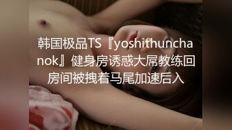 【新片速遞】  ✨【Stripchat】“爸爸，我流了好多水”长得像赵奕欢的美女主播「Kikey_babe」假鸡巴自慰喷水【自压水印】