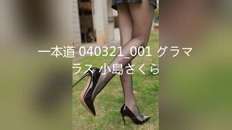 91呆哥 91呆哥系列005-宾馆艹风骚女主播33分钟高清1.2G原版