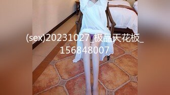 STP30567 精东影业 JD-136《好想征服我那霸道的女朋友》心萱