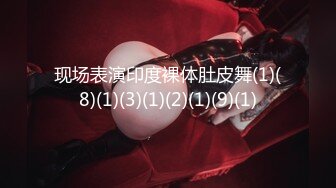 【核弹❤️爆乳女神】91情深叉喔✿ 制服诱惑被包养的秘书 炮机前后玩弄蜜尻淫臀 爆肏湿嫩白虎 羞耻颜射极品女神