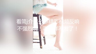 熟女很享受