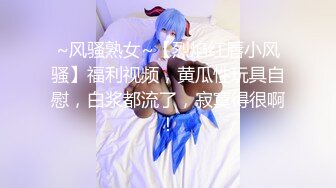 (蜜桃傳媒)(pmtc-002)(20221203)極緻小模同城外送服務-梁佳芯