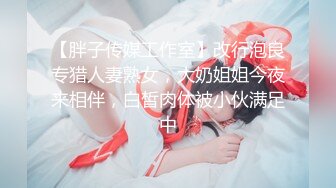 (sex)20230723_职业勾搭小美女_18184215