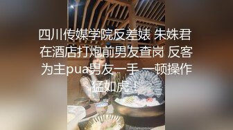 监控偷拍缅北电信诈骗公司女员工集体大通铺睡觉,有业绩才能回家 (2)