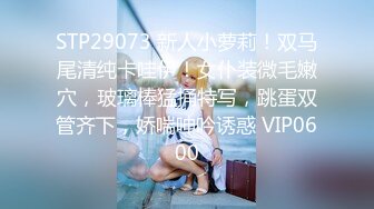 0535烟台肥臀少妇女上（招单男）