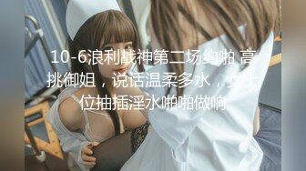 S50抖音定制自录小姐姐蓉蓉与男朋友演绎学妹被推倒啪啪