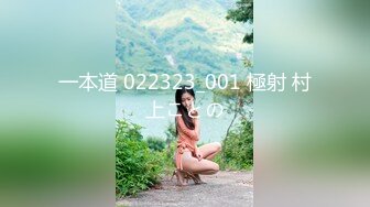 极品高顏值女神级小姐姐小屄肥美多汁粉嘟嘟男友掰开爱不释手