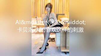 人妻熟女paco-101618-357吞咽人妻70~我觉得肛门很大~岩崎みか