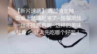 极品00后JK制服美少妇，大眼萌妹乖巧小仙女，娇嫩胴体青春无敌