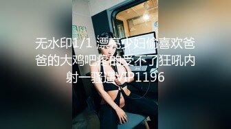 175的95后露脸保定妹子